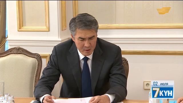 Главное за неделю смотреть онлайн