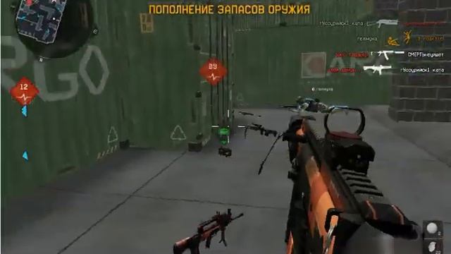 warface стер скаут бәрінен мықты смотреть онлайн
