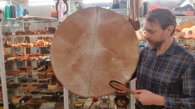 Бубен шаманский 70см (УлШ) смотреть онлайн