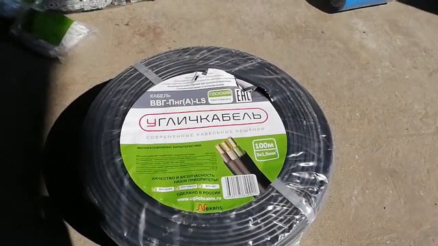 Электрик в Брянске. Кабель ГОСТ. Каким кабелем выполняю электромонтаж. смотреть онлайн