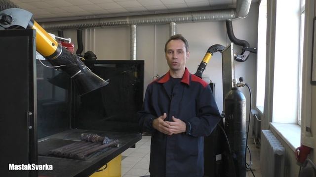 Что такое катет сварного шва и как его выбрать смотреть онлайн