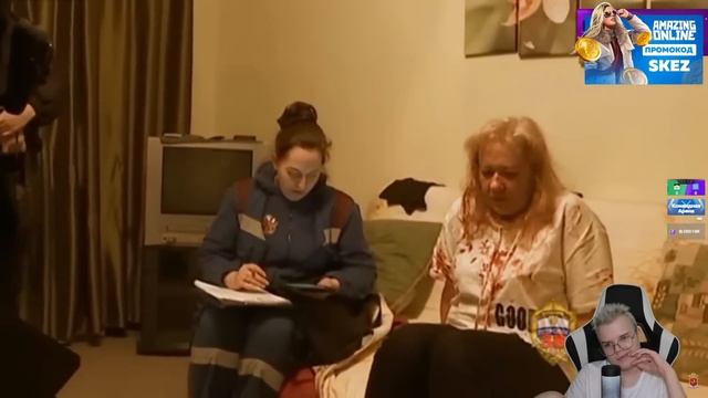 Каша Стримит На Трово И Смотрит Свой Любимый Канал Московская Полиция