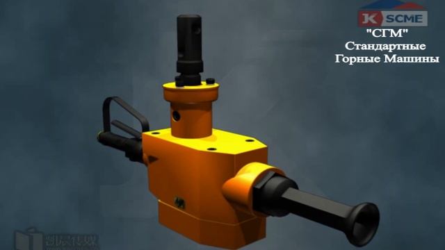 8. Пневматическое ручное буровое сверло ZQS-65-2.5 +79175666953 смотреть онлайн