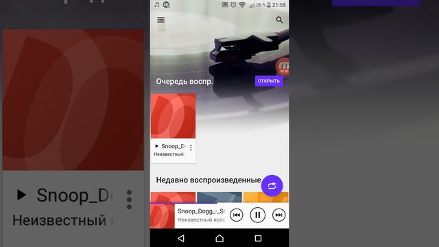 Кто знает песню тот ставит 👍 смотреть онлайн