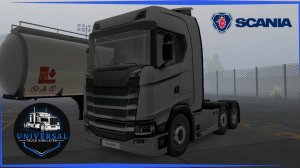 Universal Truck Simulator | Дальнобойщики в Европе.