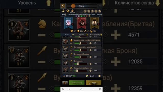 священный олень ,новое событие смотреть онлайн