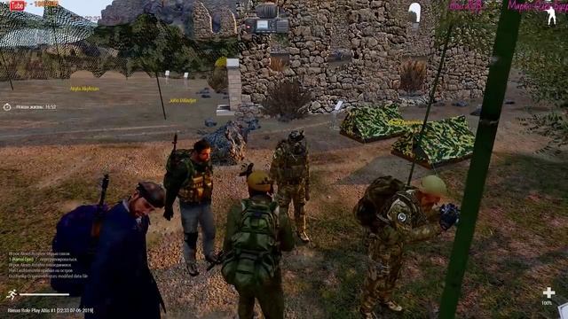 БУДЕМ ЖИТЬ МИРНО НА RIMAS RP!!! Arma 3 смотреть онлайн