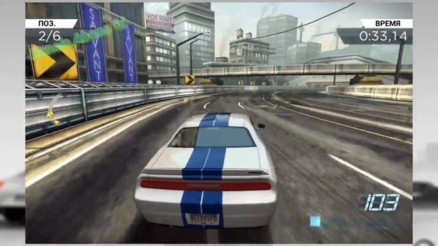 Need For Speed: Most Wanted android gameplay смотреть онлайн