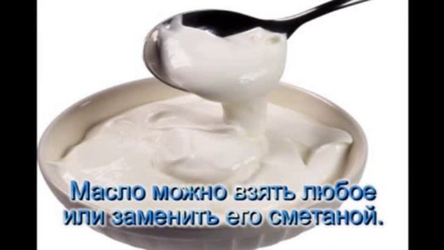 Омолаживающая маска для лица с киви и хурмой смотреть онлайн