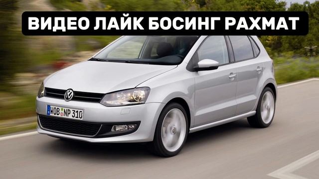 ХУШ ХАБАР 25 ИЮЛЯ МАШИНА ЧИКАДИ У́ЗБЕКИСТОН ДАН смотреть онлайн