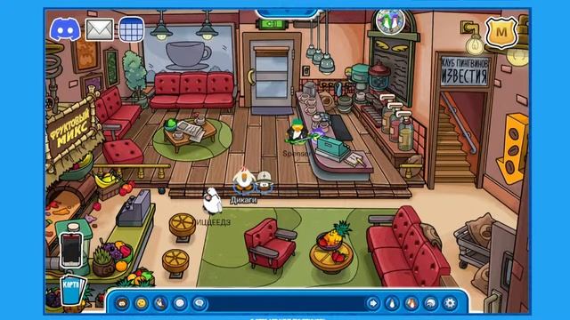 Тусовщик собирает марки в CPPS.APP [30.05.2022] смотреть онлайн