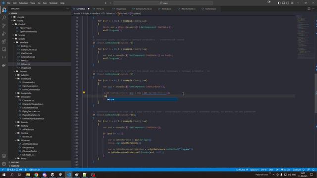 Unity c# интерфейсы для сильноумных, простой пример смотреть онлайн