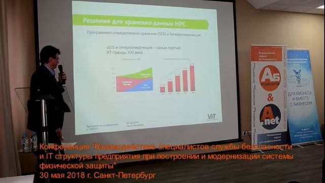  Лэптопный бестиарий