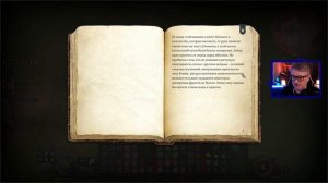 Baldur's Gate 3 ★ Сложность Тактика ★ Прохождение ★ Часть 50 Победить Кетерика Торма