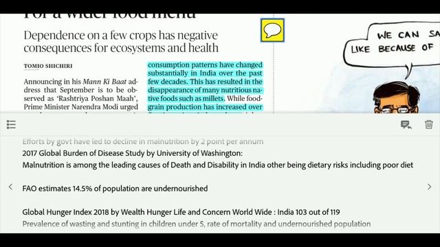 THE HINDU 16th October,2019 смотреть онлайн