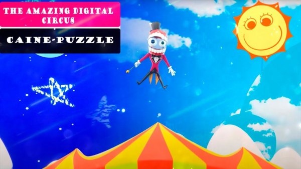 The Amazing Digital Circus: CAINE - PUZZLE