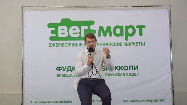 Видео-Коротыши. Врач-Натуропат Виталий Соболевский. Про обмен веществ. смотреть онлайн