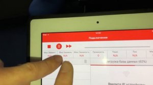 Инструкция для подключения AST 250 к вайфай сети и к планшету