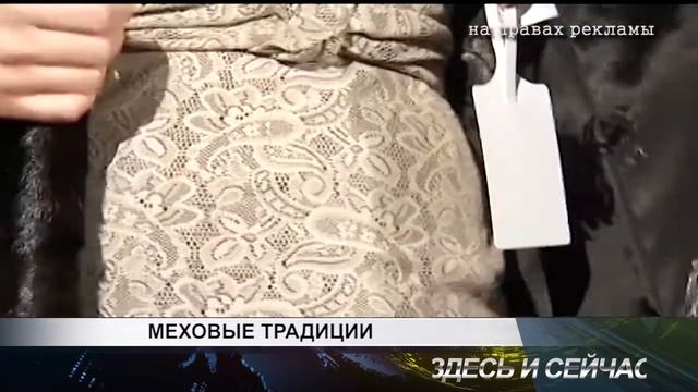 ЗИС 03 01 2018 смотреть онлайн