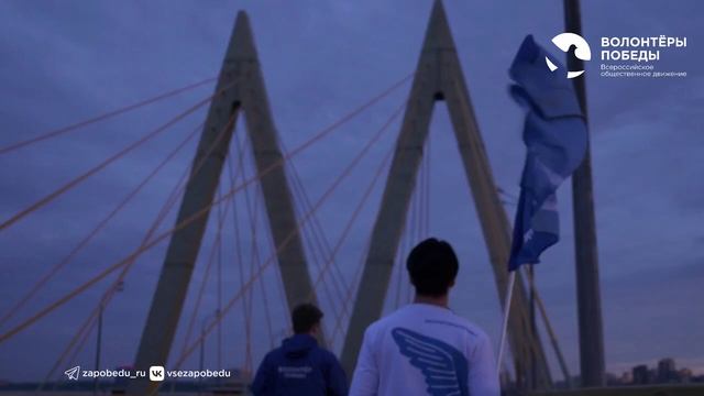 Республика Татарстан. Свечи Памяти. смотреть онлайн
