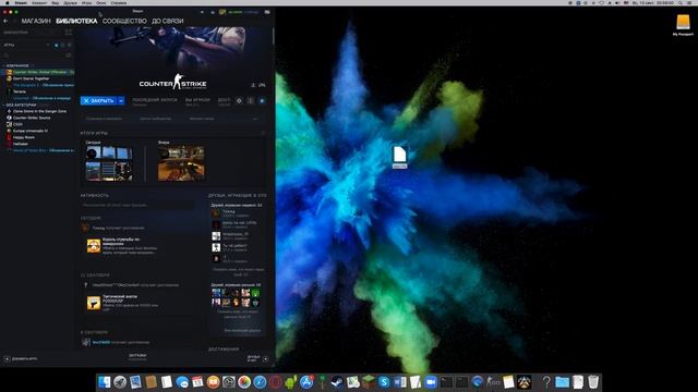 CSGO на Маке l Где найти конфиг для CSGO на Маке (подробная инструкция). смотреть онлайн