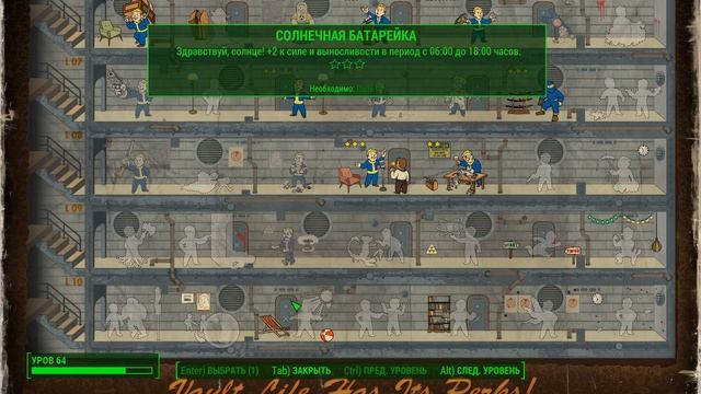 Fallout 4 [Фоллаут 4]. Выживание. Прохождение на русском (часть 119). смотреть онлайн