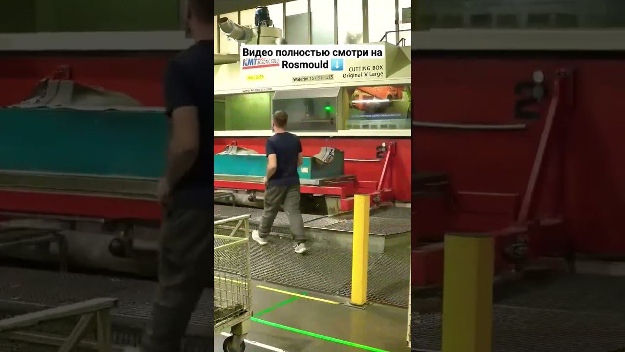 Автосборка: Пресс-формы и оснастка смотреть онлайн