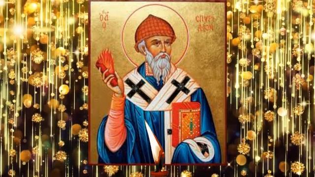 ДОСТАТОК ПРИДЁТ ОТКУДА НЕ ЖДАЛИ, в честь памяти Спиридона Тримифунтского. смотреть онлайн