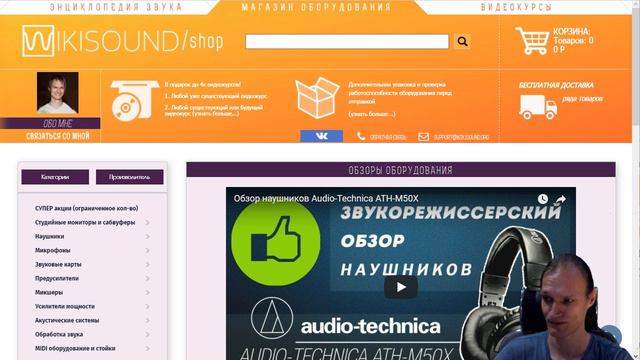 Oбзор Yamaha MSP7 Studio смотреть онлайн