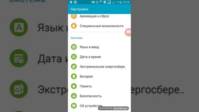 Как играть игру если нет интернета н смотреть онлайн