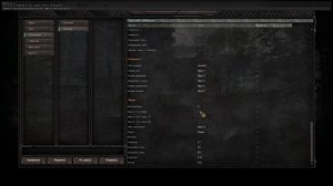 Установка S.T.A.L.K.E.R. Anomaly 1.5.2. + Моды, настройка в Mod Organizer 2