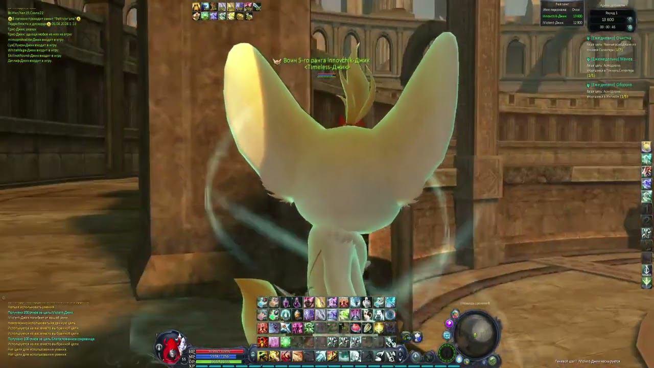 AionRevenantRU - Innovchik (chant) VS IViolent (sin)