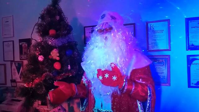 Видиопоздравление Деда Мороза для Ангелины смотреть онлайн