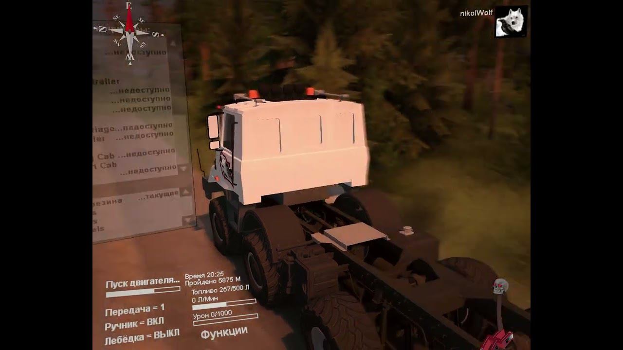 SpinTires Карта Первый блин часть 2 v2 смотреть онлайн
