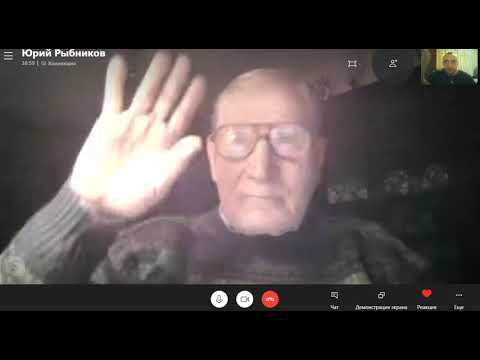 (21.11.2020 Ю.С.Рыбников) про некоторые "научные" КАК БЫ ЗАДАЧИ для ученых РАН в Дубне