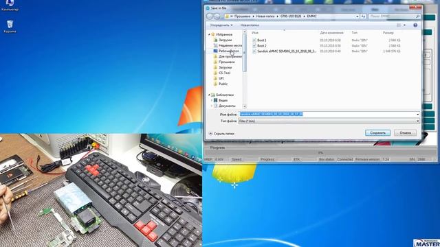 Huawei G700-U10 Не включается висит на на логотипе Решаем проблему при помощи Medusa PRO. смотреть онлайн