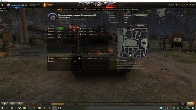 ДЕД ВАХРАМЕЙ ВЕРНУЛСЯ И ОН ОЧЕНЬ ЗОЛ #6