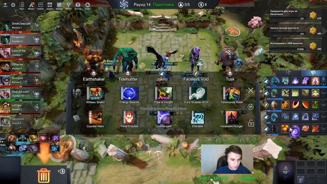 Я буду устанавливать сейчас ВСЕХ МАГОВ! | Atomic War DotA 2 | Lord Dark Willow смотреть онлайн