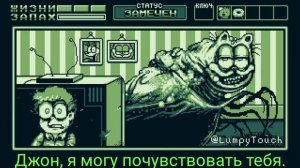 Я МОГУ ПОЧУВСТВОВАТЬ ТЕБЯ, ДЖОН НА РУССКОМ | I CAN FEEL YOU, JON GOREFIELD ГОРФИЛД ГАРФИЛД