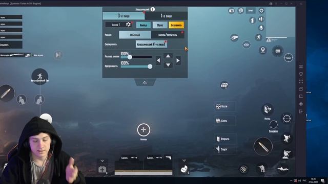 НАСТРОЙКИ УПЛАВЛЕНИЯ ЭМУЛЯТОРА Gameloop 7.1 FINAL! как скачать гейм луп финал 7.1! pubg mobile на п смотреть онлайн
