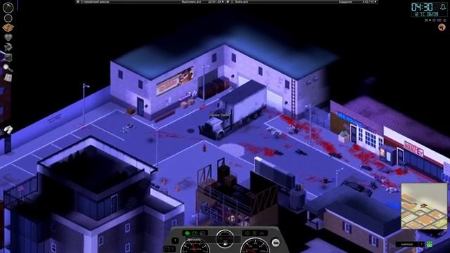 Project Zomboid смотреть онлайн