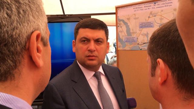 Гройсман и Саакашвили в Одессе. Май 2016 смотреть онлайн