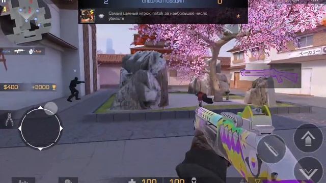 СТЕНДОФ КИБЕР СПОРТ С МАСТЕРОМ смотреть онлайн