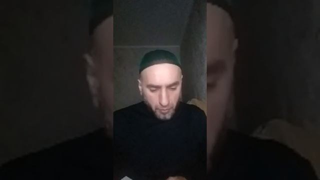 часть 6. Обсуждение книги Идриса Абадиева 