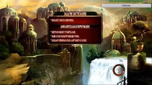 Mortal Kombat 9 Проходим башню испытаний