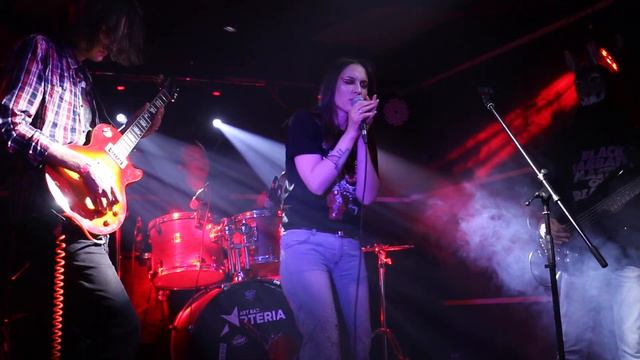 Держи Дерево - Куст ежевики (Live 02/02/2024, Arteria, Севастополь) смотреть онлайн