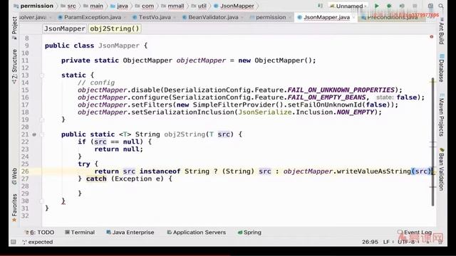 6 5 Json转化工具 JsonMapper开发 смотреть онлайн