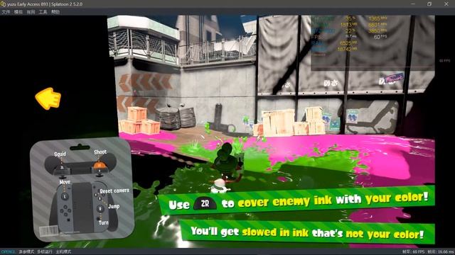 yuzu 893 and 354. Splatoon 2 - does not work, crashes смотреть онлайн