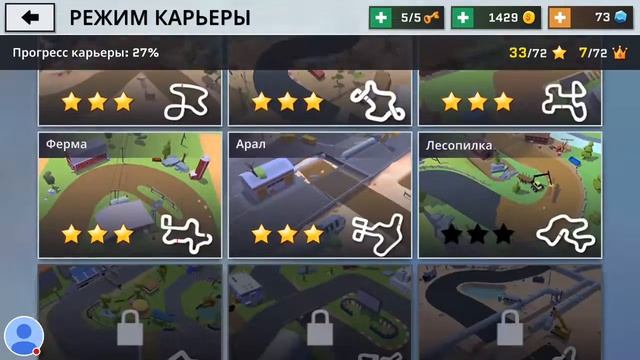 играем в "SkidStorm". смотреть онлайн