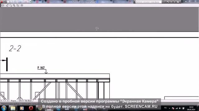 как сохранить AutoCAD-документ в PDF из модели смотреть онлайн